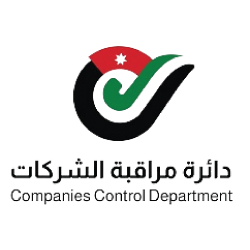 مراقبة الشركات