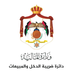 الضريبة