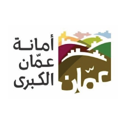 أمانة عمان